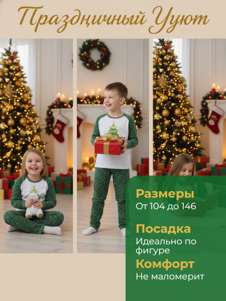 card_4