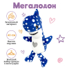 Мегалодон_Монтажная область 1_01