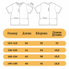 карточка футболка синяя дино-05_result