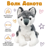 Волк Дакота_1_01