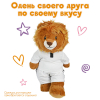 Лев Оскар_Монтажная область 1 копия 4_01