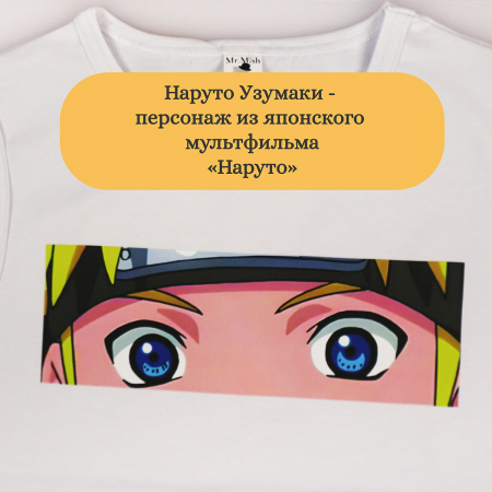карточка безрукавка-03_result
