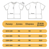 Пижама горошки-07_result