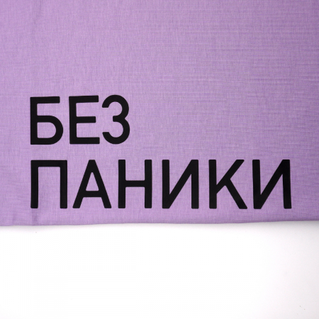 Artboard 1 копия