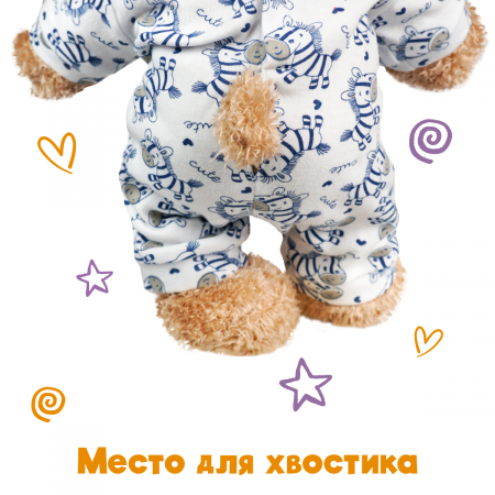 Монтажная область 1 копия 3
