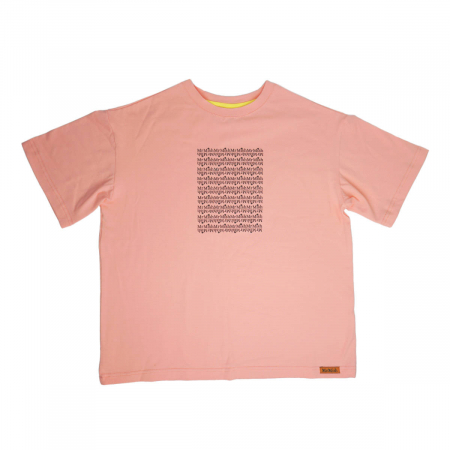 футболка оверсайз стандарт квадрат черн розовая_result