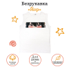 карточка безрукавка Йор белая-01_result