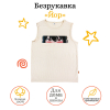 карточка безрукавка йор беж-01_result