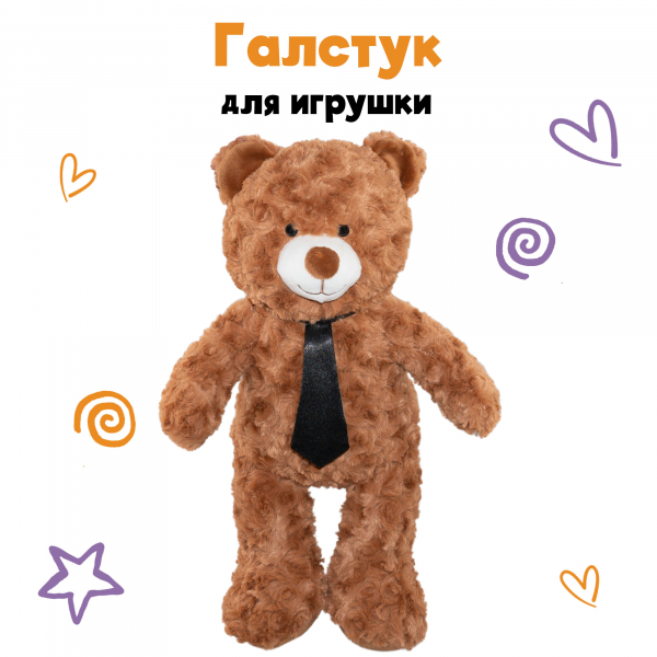 галстук черн1